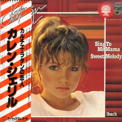 Karen Cheryl Sing To Me Mama Vinyl LP USED