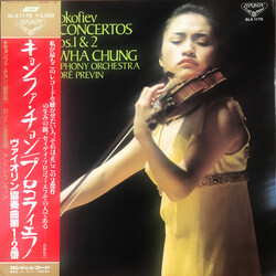 Sergei Prokofiev / Kyung-Wha Chung / The London Symphony Orchestra / André Previn Violin Concertos Nos. 1 & 2 Vinyl LP USED