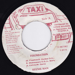 Beenie Man Foundation Vinyl 7" USED