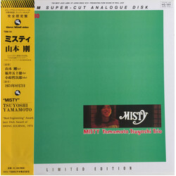 Tsuyoshi Yamamoto Trio Misty Vinyl LP USED