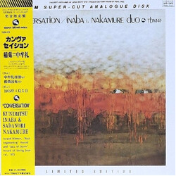 Inaba & Nakamure Duo Conversation Vinyl LP USED