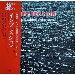 Tatsuya Takahashi 3 / Takeshi Inomata 3 Impression Vinyl LP USED