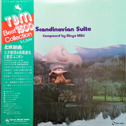 Bingo Miki Scandinavian Suite Vinyl LP USED