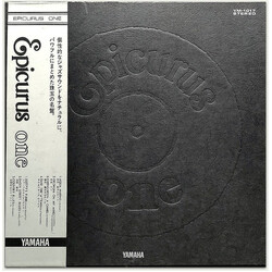 Various Epicurus One Vinyl LP USED