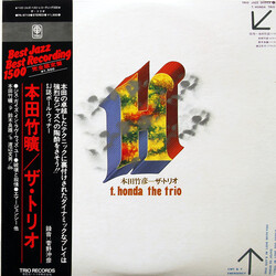 Takehiro Honda The Trio Vinyl LP USED