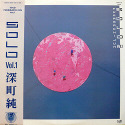 Jun Fukamachi Solo Vol.1 = ソロvol.1 Vinyl LP USED