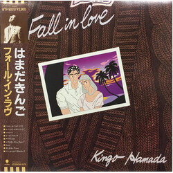 Kingo Hamada Fall In Love Vinyl LP USED