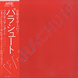 Parachute (7) From Asian Port Vinyl LP USED