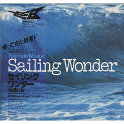 Yoshiaki Masuo Sailing Wonder Vinyl LP USED