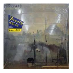 Tsugutoshi Goto Breath Vinyl LP USED