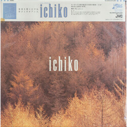 Ichiko Hashimoto Ichiko Vinyl LP USED