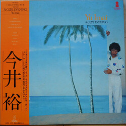 Yu Imai A Cool Evening Vinyl LP USED