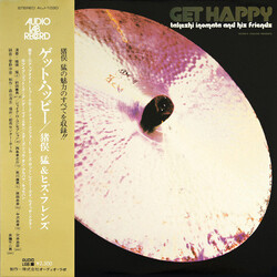 Takeshi Inomata And His Friends Get Happy Vinyl LP USED