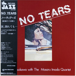 Ayako Hosokawa / Masaru Imada Quartet No Tears Vinyl LP USED