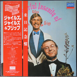 Giles, Giles And Fripp The Cheerful Insanity Of Giles, Giles & Fripp Vinyl LP USED
