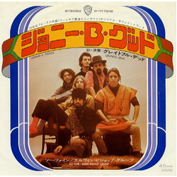 The Grateful Dead / The Elvin Bishop Group Johnny B. Goode USED VINYL 7INCH SINGLE 45 RPM