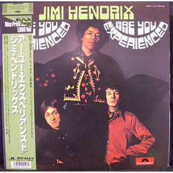 The Jimi Hendrix Experience Are You Experienced Vinyl LP USED