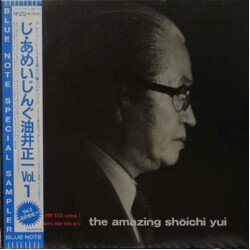 Shoichi Yui The Amazing Shōichi Yui Volume 1 Vinyl LP USED