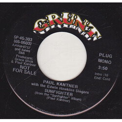 Paul Kantner / Grace Slick Sunfighter USED VINYL 7INCH 45 RPM SINGLE PROMO