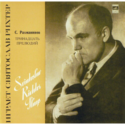 Sergei Vasilyevich Rachmaninoff / Sviatoslav Richter Thirteen Preludes  ---  Тринадцать Прелюдий Vinyl LP USED