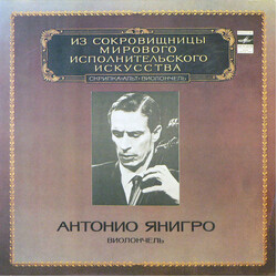 Luigi Boccherini / Antonio Vivaldi / Johann Sebastian Bach / Antonio Janigro Cello Concertos Vinyl LP USED