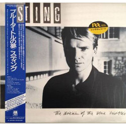 Sting The Dream Of The Blue Turtles Vinyl LP USED