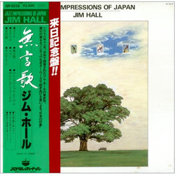 Jim Hall Jazz Impressions Of Japan Vinyl LP USED