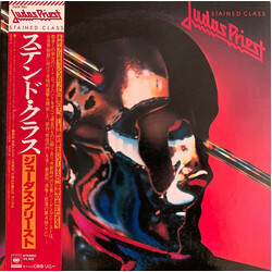 Judas Priest Stained Class = ステンド・クラス Vinyl LP USED