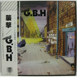 G.B.H. City Baby Attacked By Rats = 襲撃 Vinyl LP USED