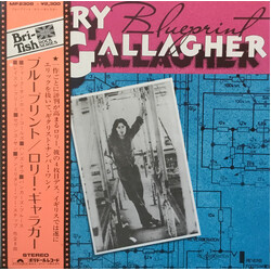 Rory Gallagher Blueprint Vinyl LP USED