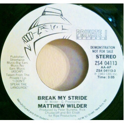 Matthew Wilder Break My Stride USED VINYL 7INCH 45 RPM SINGLE PROMO