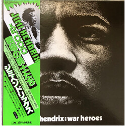 Jimi Hendrix War Heroes Vinyl LP USED