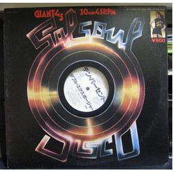 Double Exposure Ten Percent USED VINYL 12INCH 45 RPM PROMO STEREO