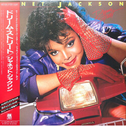 Janet Jackson Dream Street = ドリーム・ストリート Vinyl LP USED