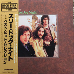 Three Dog Night The Very Best Of Three Dog Night Vinyl LP USED