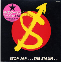 The Stalin Stop Jap Vinyl LP USED