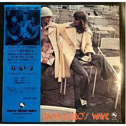 Yama & Jiro's Wave Girl Talk Vinyl LP USED