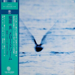 Ryo Fukui Mellow Dream Vinyl LP USED