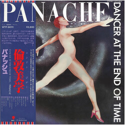 Panache (3) Dancer At The End Of Time Vinyl LP USED