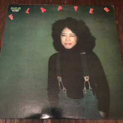 Minako Yoshida Flapper Vinyl LP USED