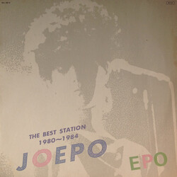 Epo (2) The Best Station JOEPO 1980~1984 Vinyl LP USED