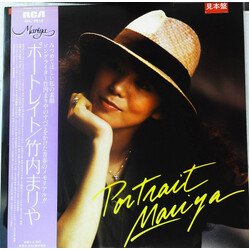 Mariya Takeuchi / Mariya Takeuchi Portrait = ポートレイト Vinyl LP USED