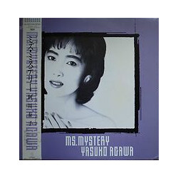 Yasuko Agawa Ms. Mystery Vinyl LP USED