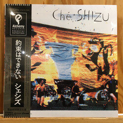 Ché-SHIZU I Can't Promise = 約束はできない Vinyl LP USED