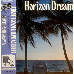 Masayoshi Takanaka / Jun Fukamachi / Carioca (5) Horizon Dream Vinyl LP USED