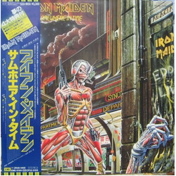 Iron Maiden Somewhere In Time Vinyl LP USED