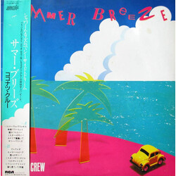 Coconuts Crew Summer Breeze Vinyl LP USED