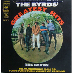 The Byrds Greatest Hits USED VINYL 7INCH 33 S RPM EP STEREO