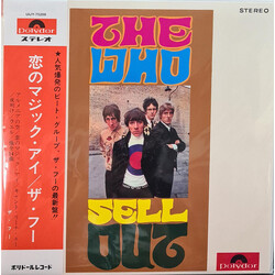 The Who The Who Sell Out / 恋のマジック・アイ Vinyl LP USED