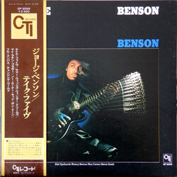 George Benson Bad Benson Vinyl LP USED
